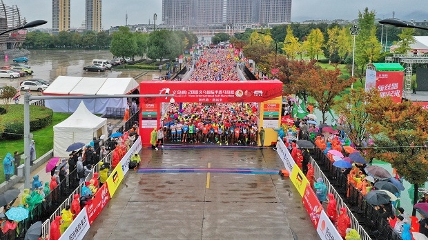 義馬4.jpg