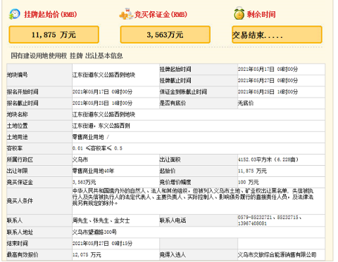 fd51eaa4a3c26fcb967d732c3155a79a.png