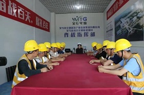 圖2.jpg