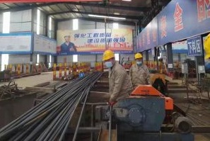 11。03省道改建工程二期（義亭高架-金義東界段）.jpg